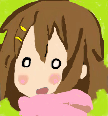 ゆい