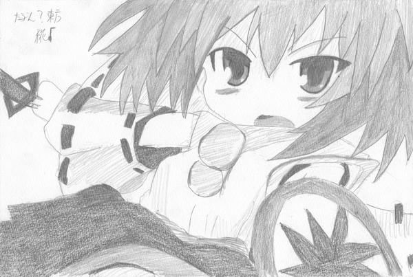 椛(東方)　描いてみた