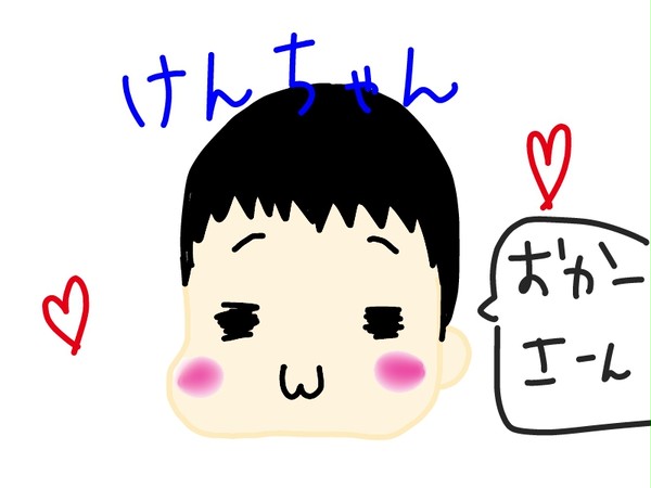 弟*
