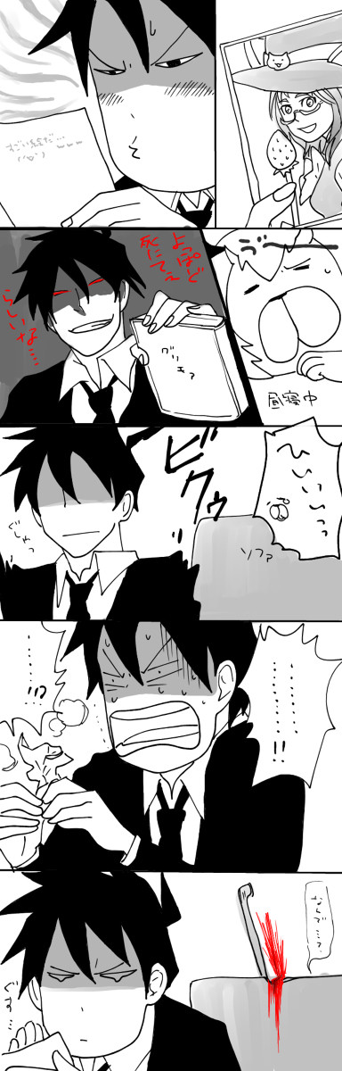 そんなキャラで大丈夫ですか?