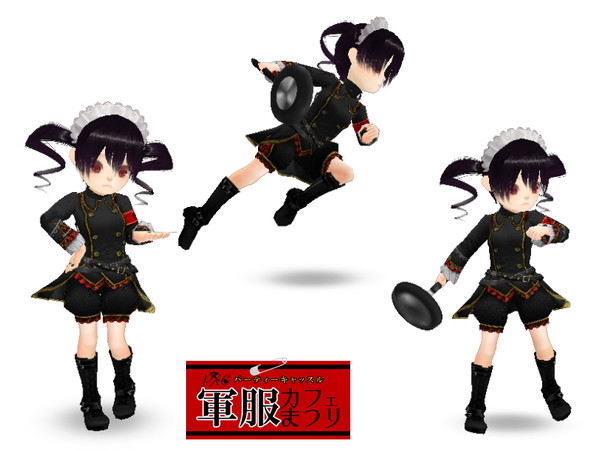 【訂正アリ】PXC軍服カフェ:イラスト参加