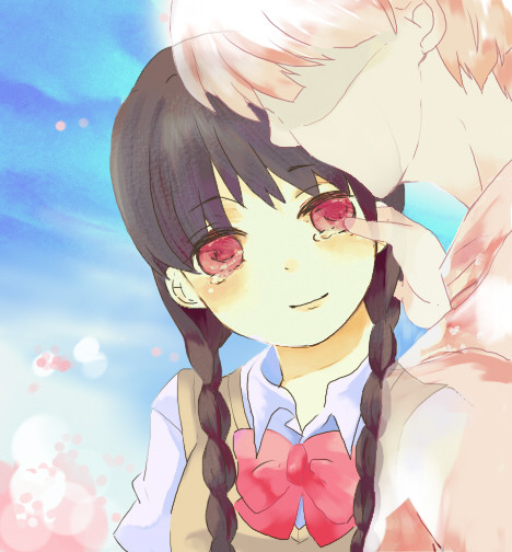 ふたり