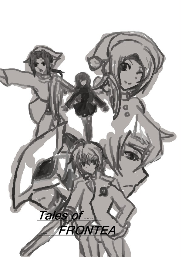テイルズ・オブ・フロンティア　パケ妄想絵