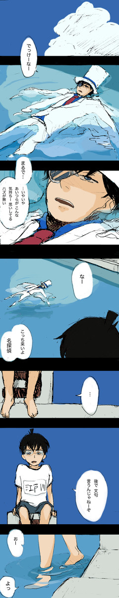 貸し切りpool