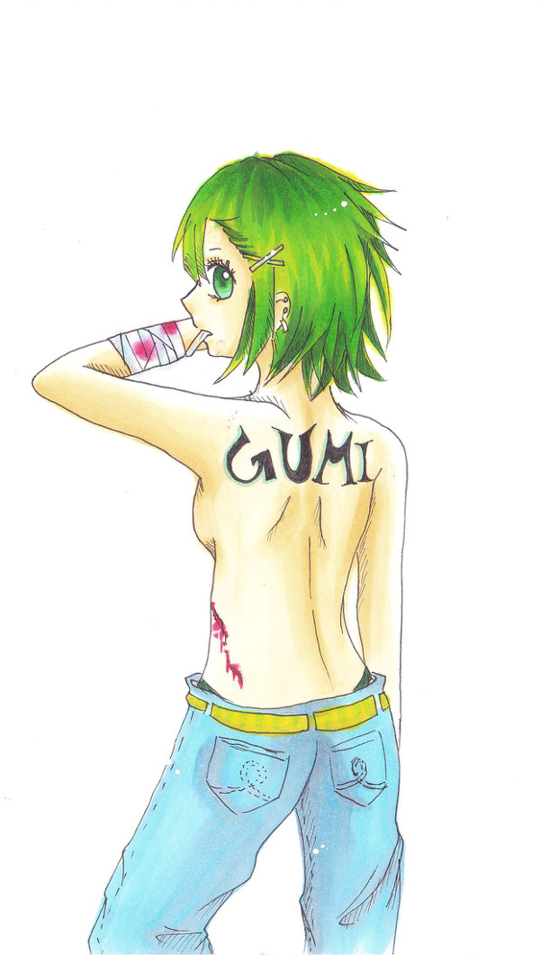 ＧＵＭＩ