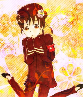 ねーね