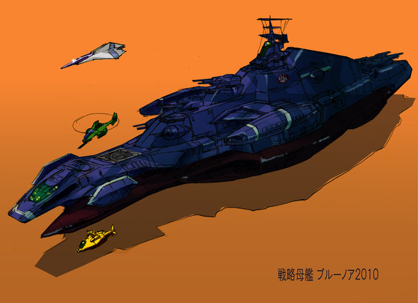 BLUE NOAH２０１０