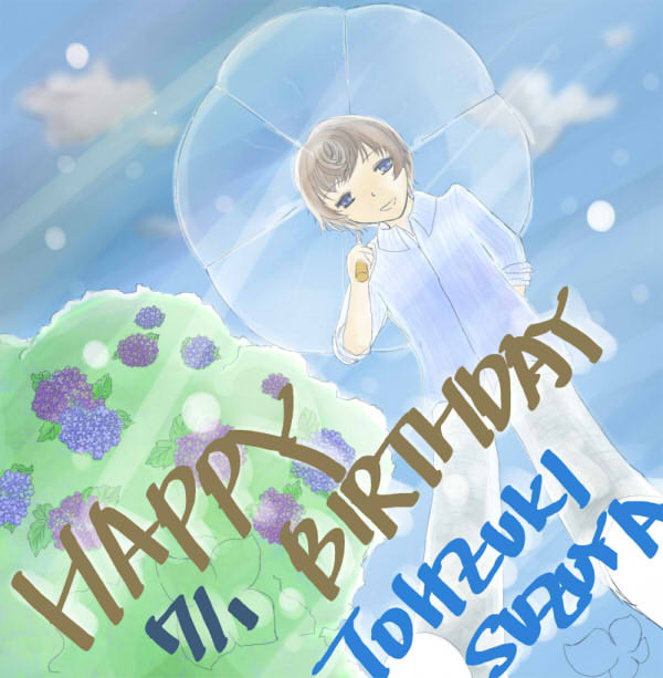 HAPPY BIRTHDAY TOHZUKI SUZUYA!!