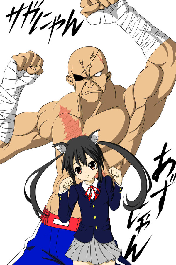 サガにゃん