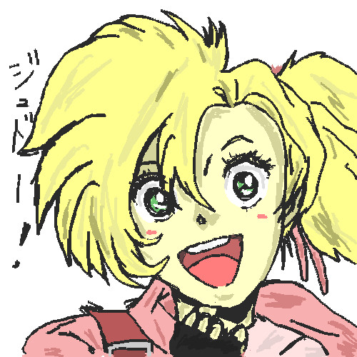 エル・ビアンノ