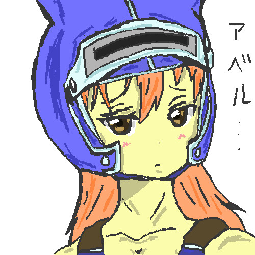デイジー