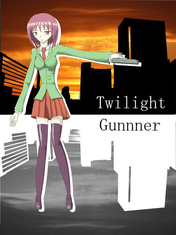 黄昏の制服拳銃少女