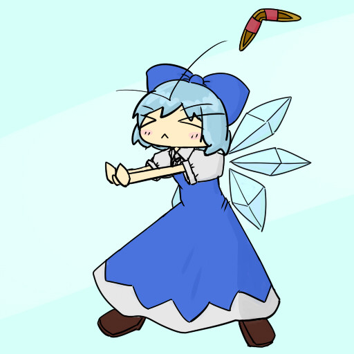 ニコ生お題絵：ブーメランを装備したチルノ