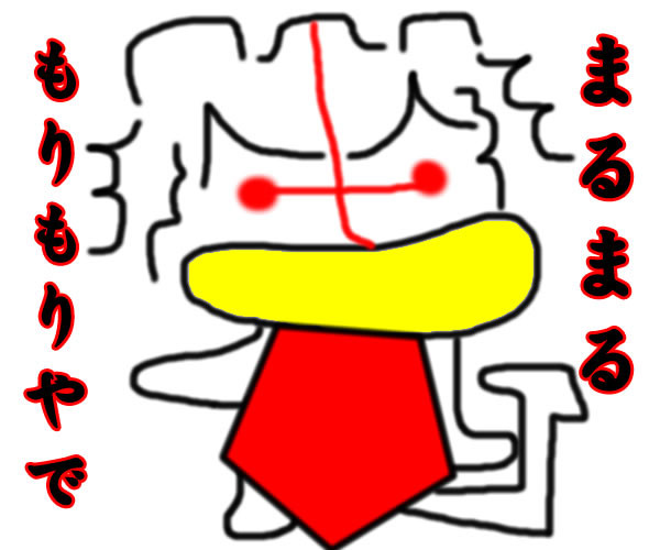 芦田愛菜ちゃん