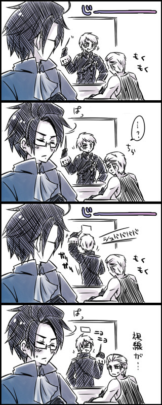 【おまけバレ】授業参観