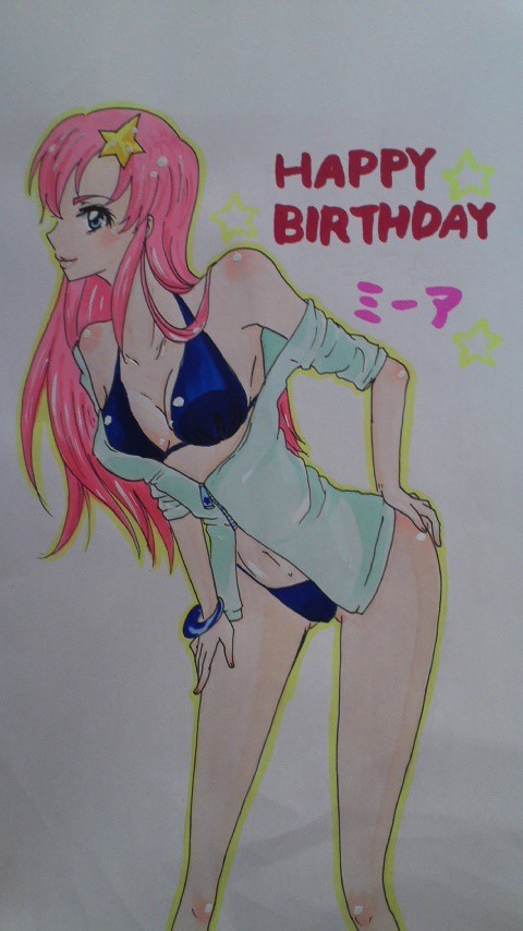HAPPY　BIRTHDAY☆ミーア