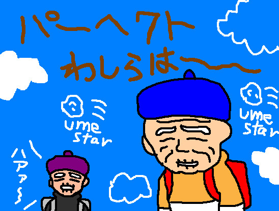 ＳＧＩ＆ＲＥＯ