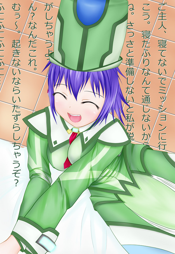 440さん