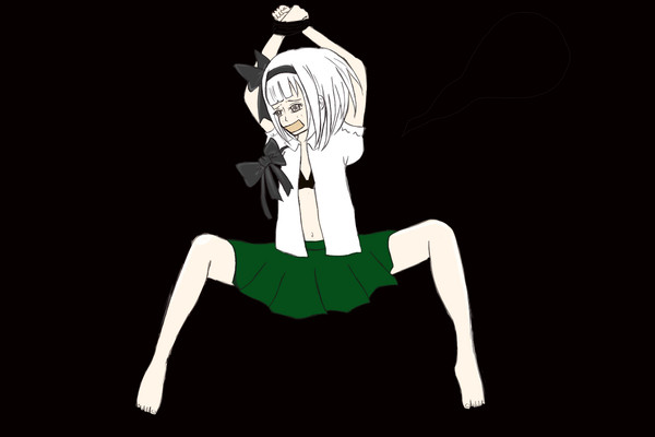 ええ？！