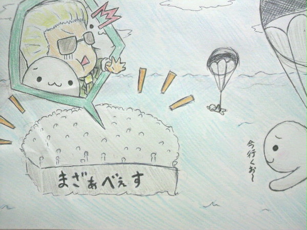あかん！もうフルトンはあかん！