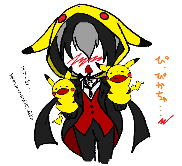 この前観た夢
