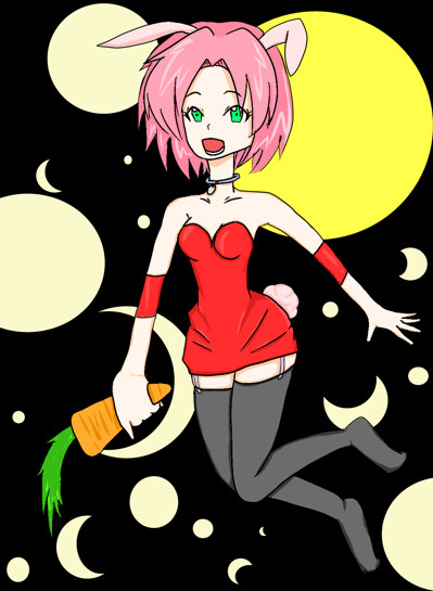 うさ
