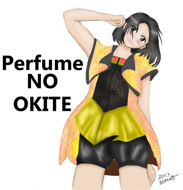 はち！！