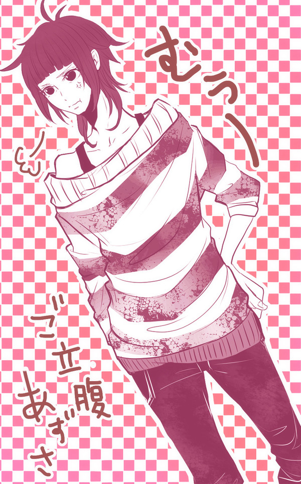 梓