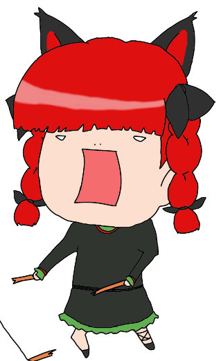 (゜д゜ )