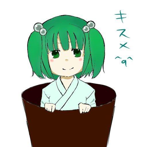 キスメ可愛いよキスメ