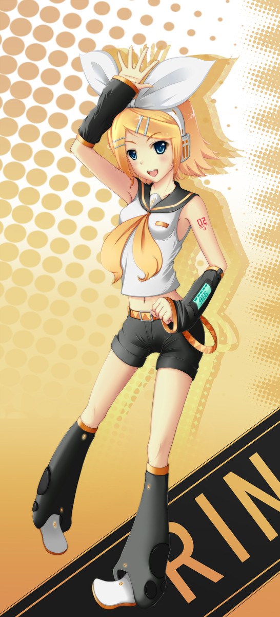 RIN