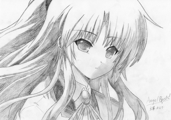 立華　奏【手書き】