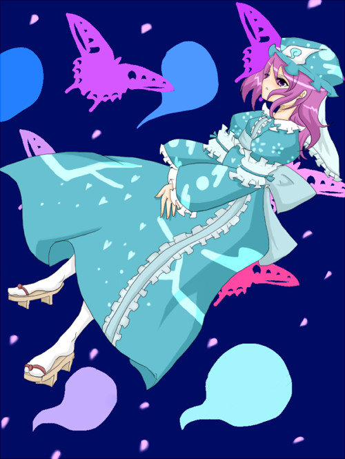 ゆゆこさま