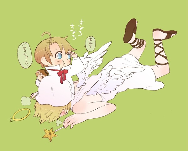 ハンバーガーわけてあげるんだぞ！