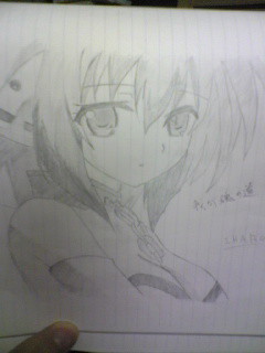 イカロスは空へ...