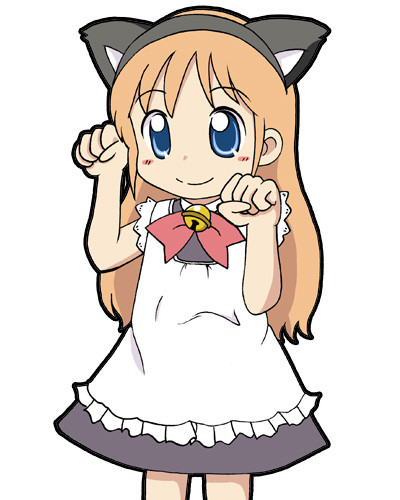 メイドではかせだにゃん