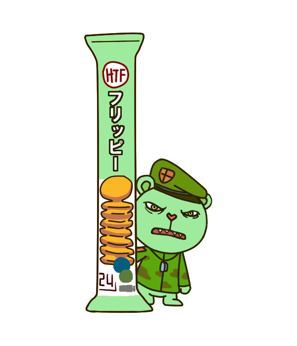 覚醒プ●