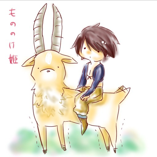 もののけ