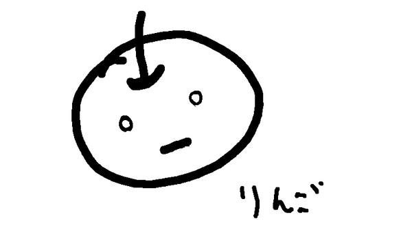 しりとり