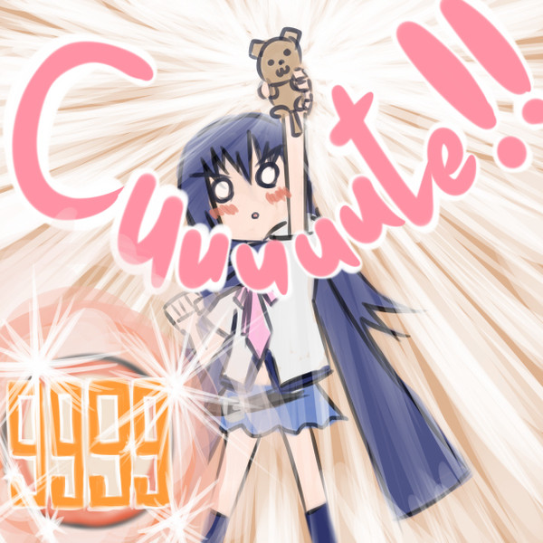 Cuuuuuuuuuute!!!!