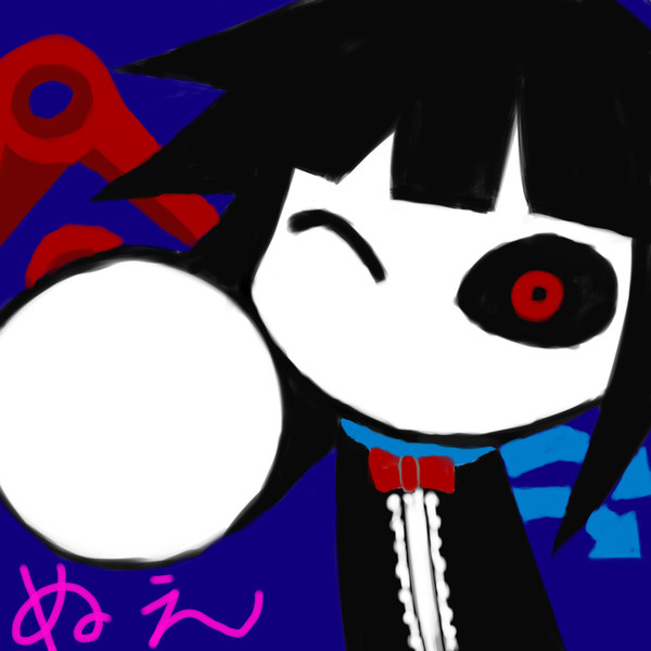 ぬえちゃ