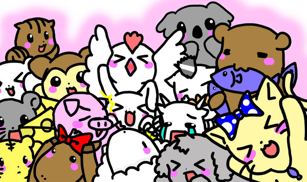 どうぶつ