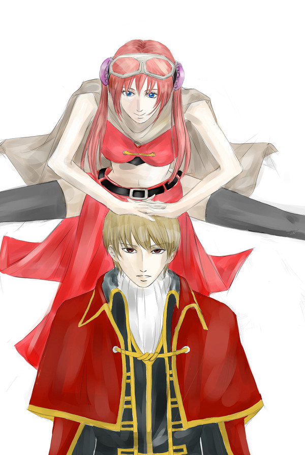 沖神
