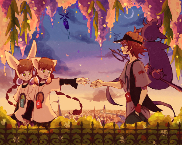 the Garden