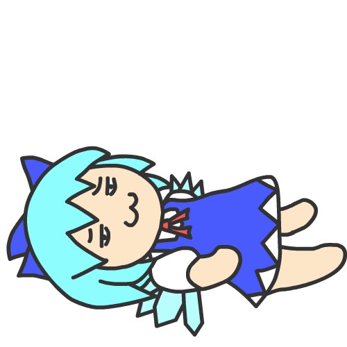 ちるのふ