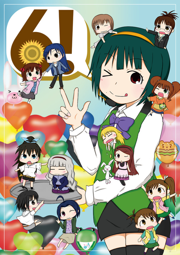 アイドルマスター６周年＆ライブツアー＆アニメ記念