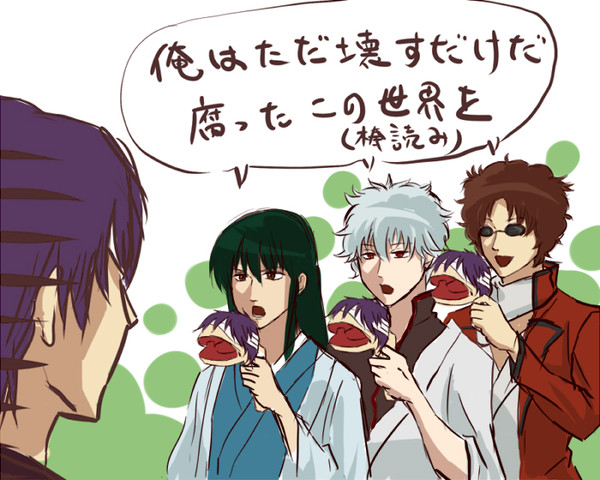 高杉ボイスチェンジャー欲しい…