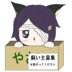 箱入りフィラメント