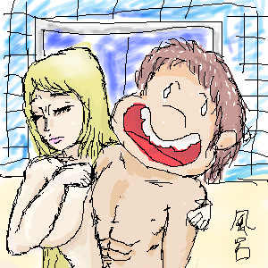 体を洗ってあげるメーテル