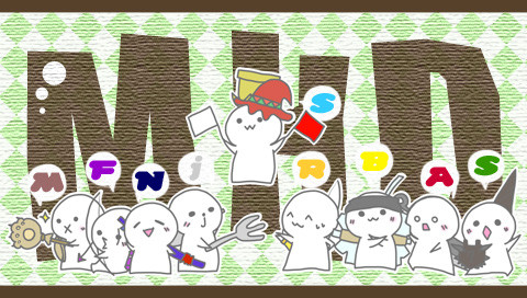もちっとどうでしょう２